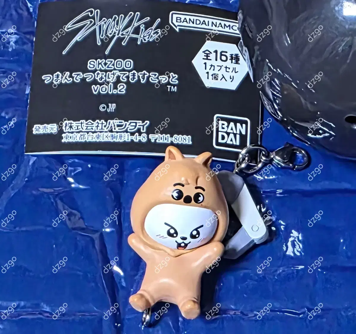 Skzoo secret keyring toy ver. jiniret | 브랜드 중고거래 플랫폼